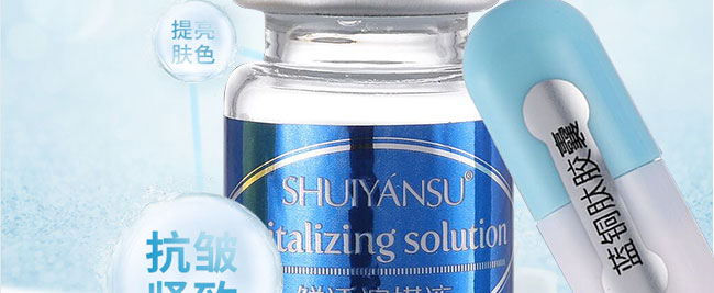 ˮ����{�~�����o���AҺ