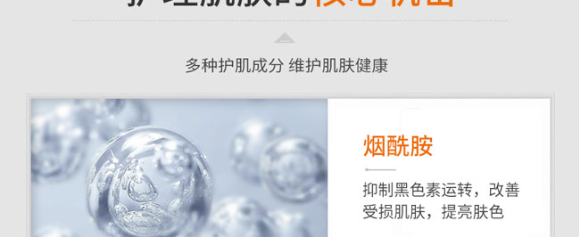 ˮ����{�~�����o���AҺ