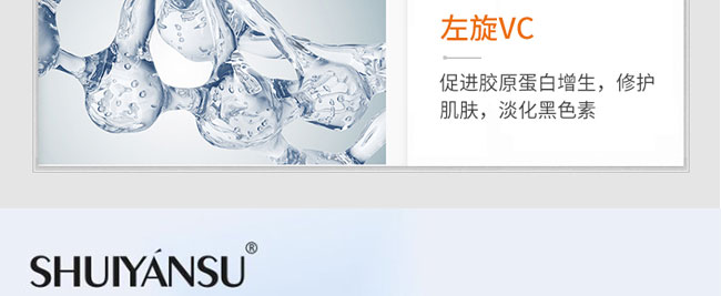 ˮ����{�~�����o���AҺ