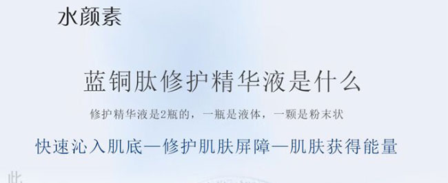 ˮ����{�~�����o���AҺ