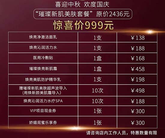 ΢�ňDƬ_20200927094330