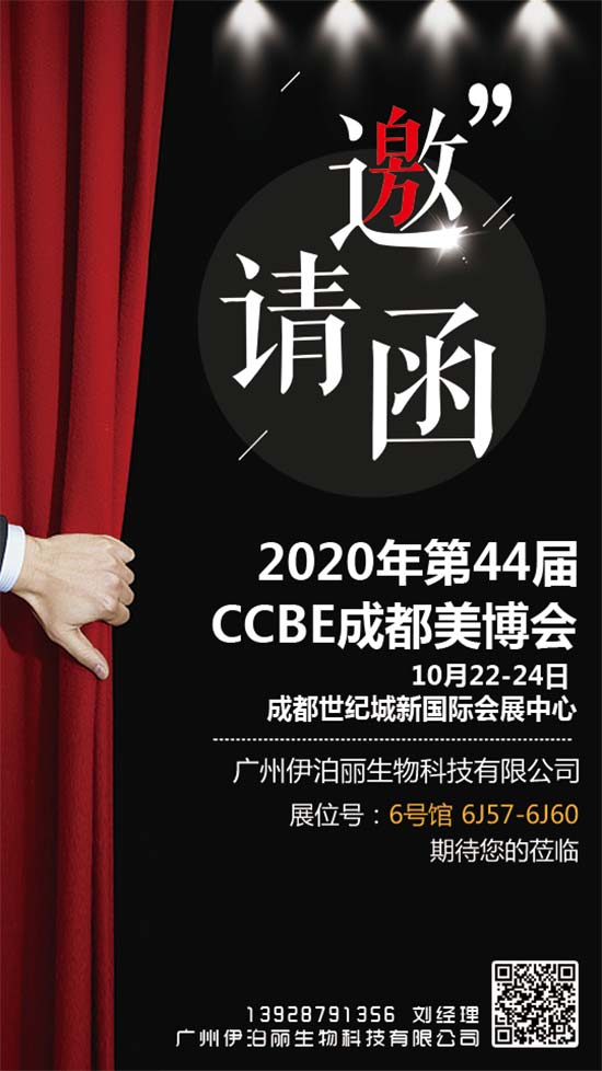 �V������������Ƽ����޹�˾