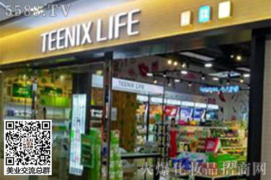 小資生活575分店隆重開業(yè) 小資生活575分店隆重開業(yè)