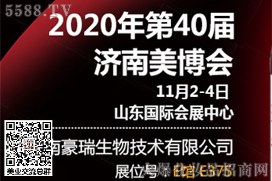 ��(j��)�Ϻ������＼�g(sh��)���޹�˾