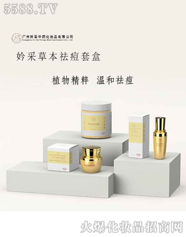 桲ɲݱ���׺�