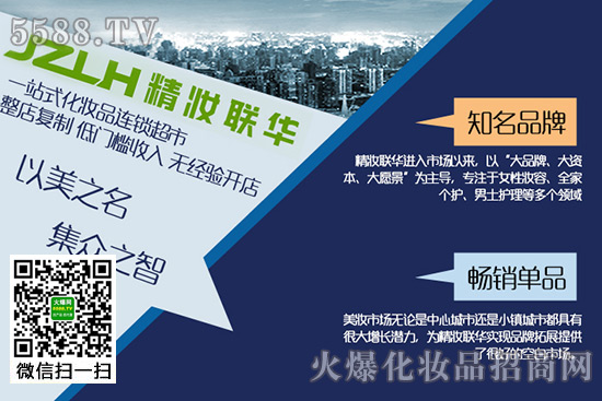 ���y�A���y���˷���