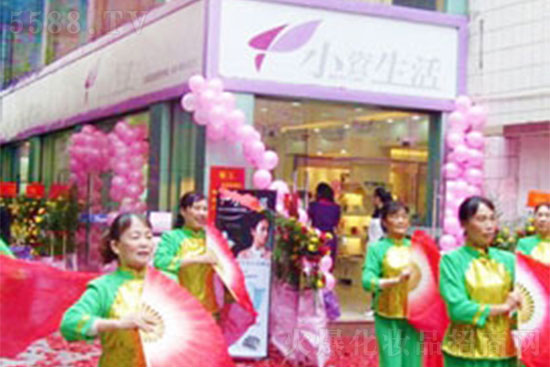 С�Y����288�ֵ��_(k��i)�I(y��)�A�M�ɹ�