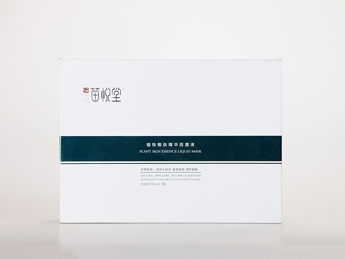 �琂��ֲ���n�w���A��ĤҺ�׺�