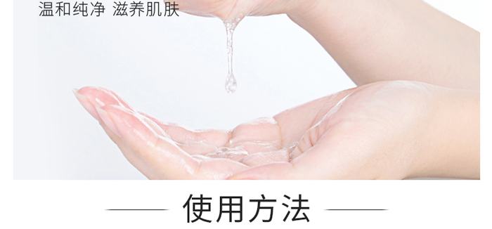 ܽ�������澏���o��Ĥ_14