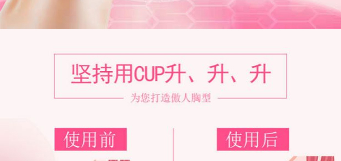 ���۷����ز�Ƥ��