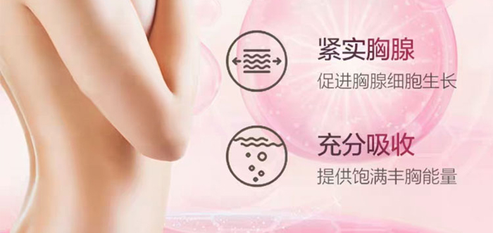 ���۷����ز�Ƥ��