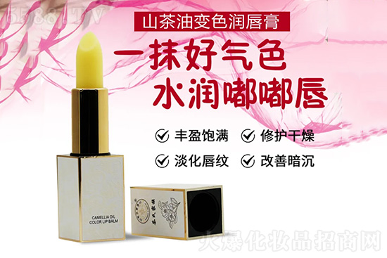 ɽ����׃ɫ��(r��n)����