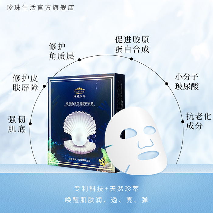 �����������韨�ɬ������o��Ĥ