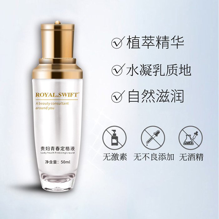 �ʼ������F�D�ഺ����Һ