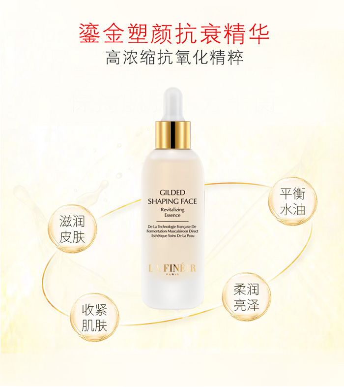 �������̽�����x��AҺ