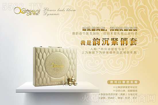 ���퍳��o����