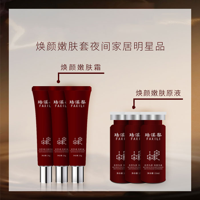 �mϪ�蟨����w��