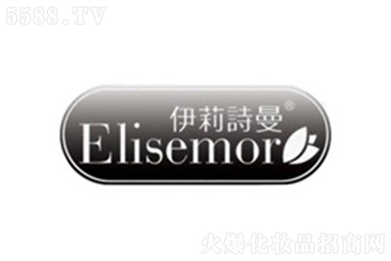 伊莉詩(shī)曼 伊莉詩(shī)曼