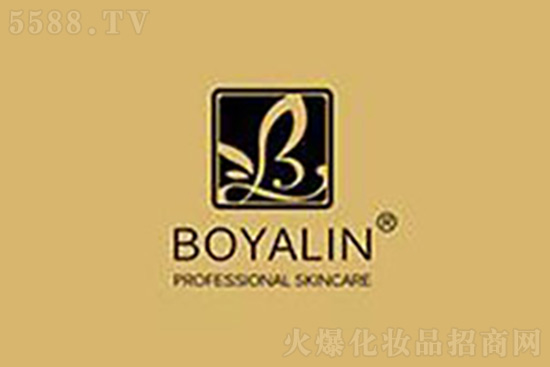 佰儷宸化妝品(上海)有限公司 佰儷宸化妝品(上海)有限公司