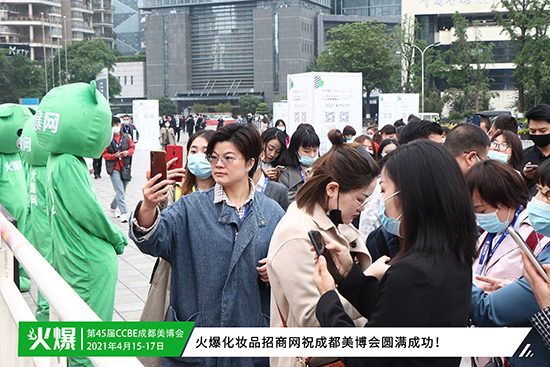 �ɶ����I(y��)���[��(hu��)�F(xi��n)��(ch��ng)