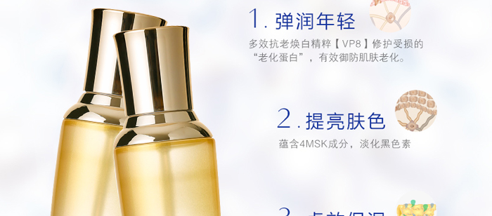 ����Ȫ�x���ۼ��a(b��)ˮ��