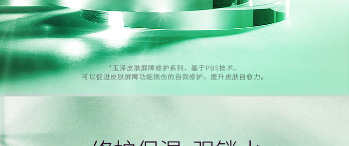 �t(y��)֪���G�����o˪