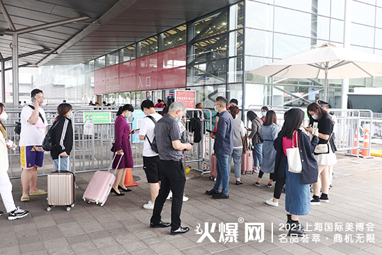 2021第26屆上海CBE美業(yè)博覽會(huì) 2021第26屆上海CBE美業(yè)博覽會(huì)