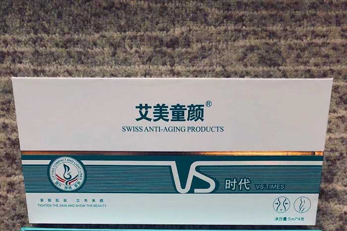 ����ͯ�����ԭҺ�׺�