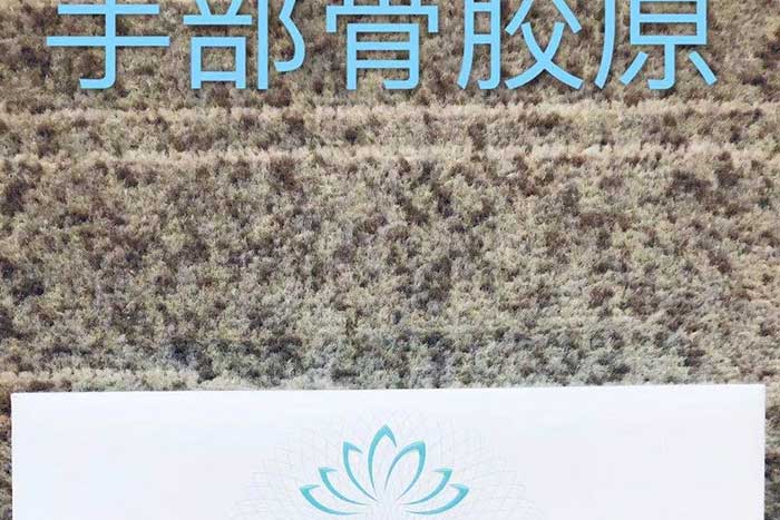 ���B����������ԭҺ+�������AҺ+�������ɷۣ�