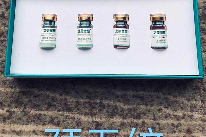 ����ͯ�ͯ����i���ɷ�+ͯ�ԭҺ��