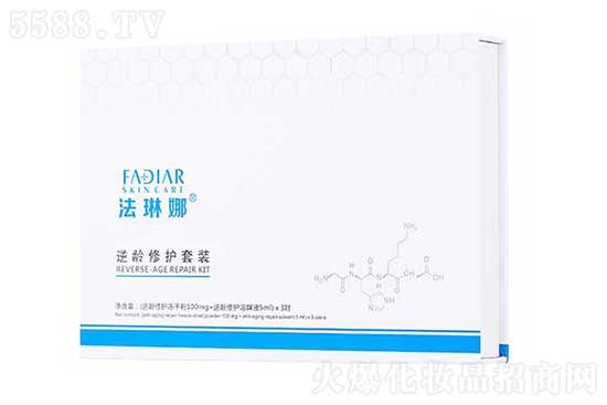 法琳娜逆齡修護套裝 法琳娜逆齡修護套裝
