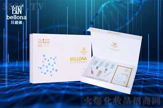 �V�������yƷ���޹�˾