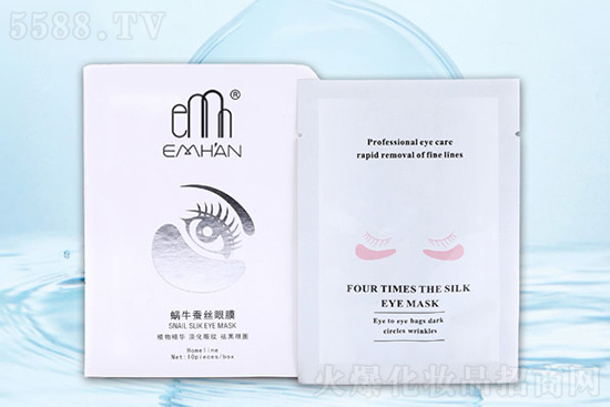 廣州美尚源 廣州美尚源