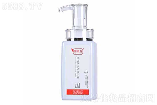 卿碧泉復(fù)活草水光精華液 卿碧泉復(fù)活草水光精華液