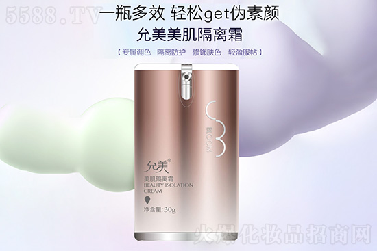 �����������x˪