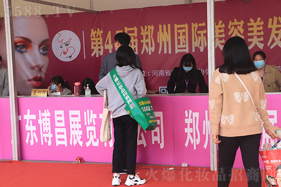 ����չ���F(xi��n)��