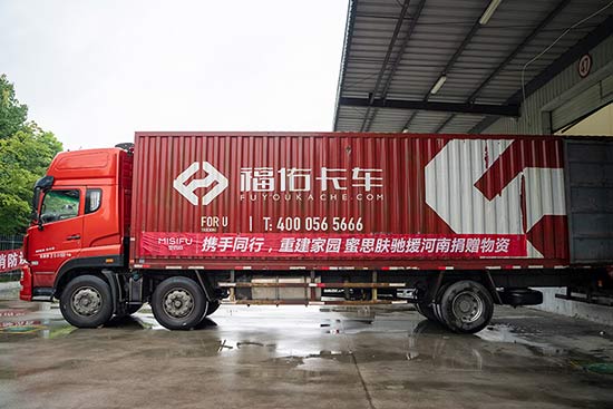 ��˼�w��ٛ(z��ng)100�f(w��n)Ԫ�F(xi��n)�����Y�YԮ���Ϟ�(z��i)�^(q��)