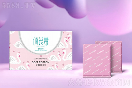 �ΰ����p���b�l(w��i)����