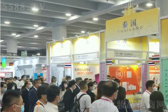 PDL(̩��)���yƷ���޹�˾