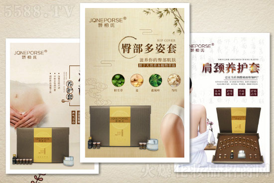 �ɰ������w�B(y��ng)��ϵ��