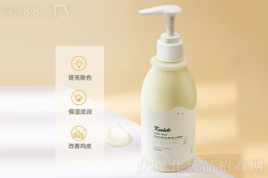 KVVLVLV山羊奶瑩潤身體乳 KVVLVLV山羊奶瑩潤身體乳