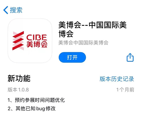 ������(hu��)App