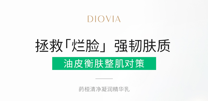 ���º����������o(h��)ˮ