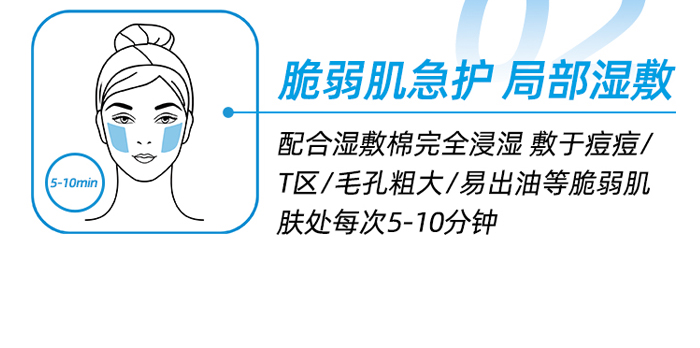 ������w�R�����R���oҺ