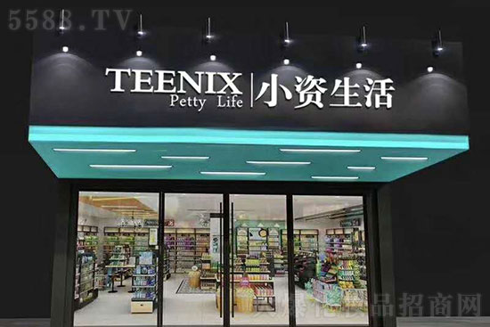 �_(k��i)���yƷ�������xС�Y���(y��u)�|(zh��)Ʒ��