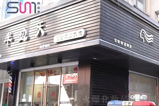 ������Ғ��Sɽ��(j��ng)�Iģʽ֮��߅�쌣�I(y��)���l(f��)�C��(g��u)