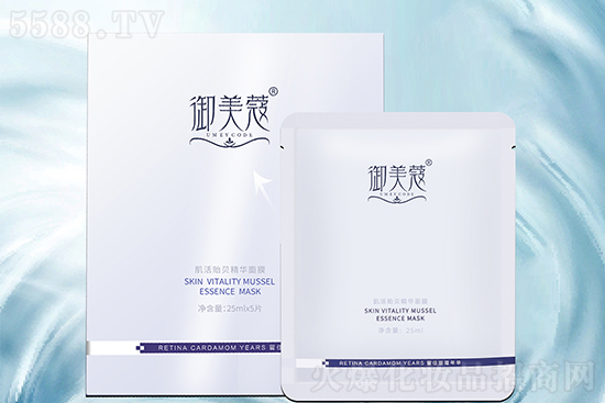 御美蔻肌活貽貝精華面膜 御美蔻肌活貽貝精華面膜