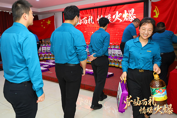 �ڄ��жY����ů�����𱬾W(w��ng)��T��������һ�ڄӹ�(ji��)����