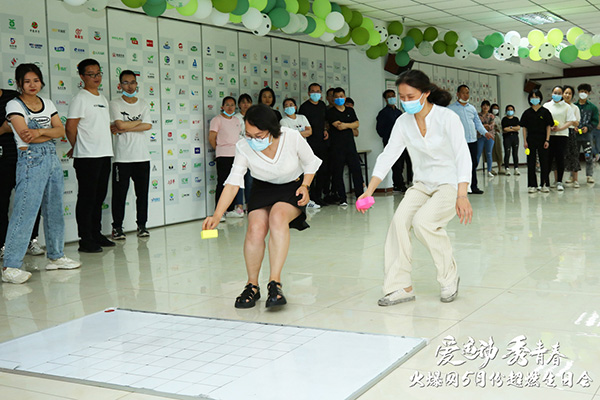 運動解壓,躁動到底!火爆網(wǎng)“愛運動 秀青春”5月運動生日會圓滿舉辦 運動解壓,躁動到底!火爆網(wǎng)“愛運動 秀青春”5月運動生日會圓滿舉辦