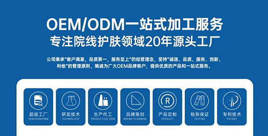 �V�ݺ�ܽ����Ƽ����޹�˾